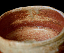 画像をギャラリービューアに読み込む, 小林勇超 信楽茶盌
