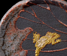 画像をギャラリービューアに読み込む, 若尾利貞 鼡志野台皿