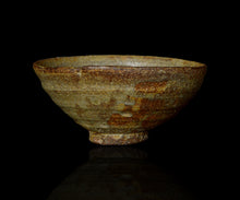 画像をギャラリービューアに読み込む, 三藤るい 柿の蔕茶碗