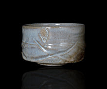 画像をギャラリービューアに読み込む, 三藤るい 斑唐津茶碗