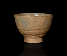 画像をギャラリービューアに読み込む, 通次廣 京焼き 御本玄悦茶盌