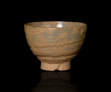 画像をギャラリービューアに読み込む, 通次廣 京焼き 御本玄悦茶盌