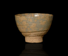 画像をギャラリービューアに読み込む, 通次廣 京焼き 御本玄悦茶盌