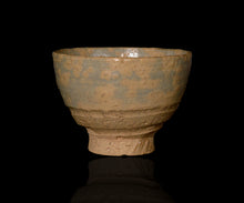 画像をギャラリービューアに読み込む, 通次廣 京焼き 御本玄悦茶盌