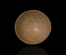 画像をギャラリービューアに読み込む, 通次廣 京焼き 御本玄悦茶盌