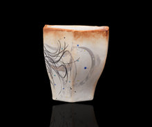 画像をギャラリービューアに読み込む, 村松道 銹朽手 海月文六角酒呑A