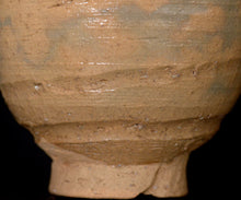 画像をギャラリービューアに読み込む, 通次廣 京焼き 御本玄悦茶盌