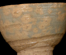 画像をギャラリービューアに読み込む, 通次廣 京焼き 御本玄悦茶盌