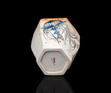 画像をギャラリービューアに読み込む, 村松道 銹朽手 海月文六角酒呑A