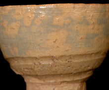 画像をギャラリービューアに読み込む, 通次廣 京焼き 御本玄悦茶盌