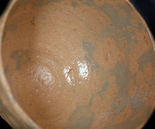 画像をギャラリービューアに読み込む, 通次廣 京焼き 御本玄悦茶盌