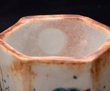 画像をギャラリービューアに読み込む, 村松道 銹朽手 海月文六角酒呑B