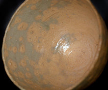 画像をギャラリービューアに読み込む, 通次廣 京焼き 御本玄悦茶盌