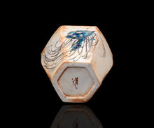 画像をギャラリービューアに読み込む, 村松道 銹朽手 海月文六角酒呑B