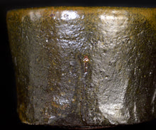 画像をギャラリービューアに読み込む, 三藤るい 黒唐津刳貫茶碗