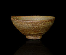 画像をギャラリービューアに読み込む, 三藤るい 柿の蔕茶碗