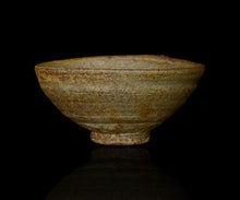 画像をギャラリービューアに読み込む, 三藤るい 柿の蔕茶碗