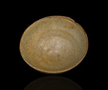 画像をギャラリービューアに読み込む, 三藤るい 柿の蔕茶碗