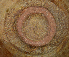 画像をギャラリービューアに読み込む, 三藤るい 柿の蔕茶碗