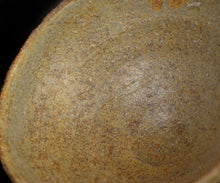 画像をギャラリービューアに読み込む, 三藤るい 柿の蔕茶碗