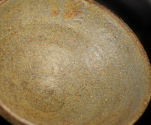画像をギャラリービューアに読み込む, 三藤るい 柿の蔕茶碗