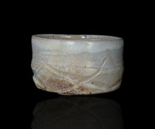 画像をギャラリービューアに読み込む, 三藤るい 斑唐津茶碗