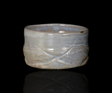 画像をギャラリービューアに読み込む, 三藤るい 斑唐津茶碗