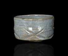 画像をギャラリービューアに読み込む, 三藤るい 斑唐津茶碗
