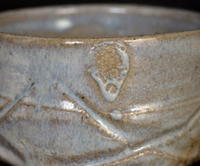 画像をギャラリービューアに読み込む, 三藤るい 斑唐津茶碗