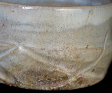 画像をギャラリービューアに読み込む, 三藤るい 斑唐津茶碗