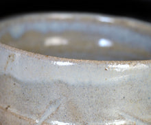 画像をギャラリービューアに読み込む, 三藤るい 斑唐津茶碗