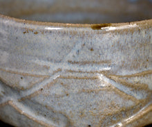 画像をギャラリービューアに読み込む, 三藤るい 斑唐津茶碗