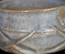 画像をギャラリービューアに読み込む, 三藤るい 斑唐津茶碗