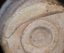 画像をギャラリービューアに読み込む, 三藤るい 斑唐津茶碗