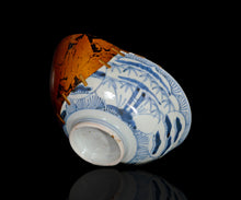 画像をギャラリービューアに読み込む, 布下翔碁 embracing-damage 016