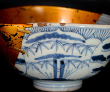 画像をギャラリービューアに読み込む, 布下翔碁 embracing-damage 016