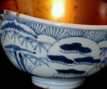 画像をギャラリービューアに読み込む, 布下翔碁 embracing-damage 016