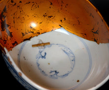 画像をギャラリービューアに読み込む, 布下翔碁 embracing-damage 016