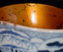 画像をギャラリービューアに読み込む, 布下翔碁 embracing-damage 016