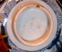 画像をギャラリービューアに読み込む, 布下翔碁 embracing-damage 016