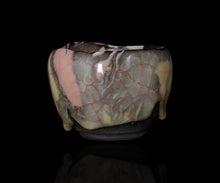 画像をギャラリービューアに読み込む, 若尾経 米色磁小服茶盌