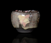 画像をギャラリービューアに読み込む, 若尾経 米色磁小服茶盌