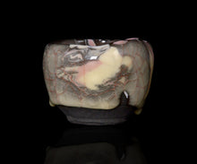 画像をギャラリービューアに読み込む, 若尾経 米色磁小服茶盌