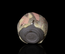 画像をギャラリービューアに読み込む, 若尾経 米色磁小服茶盌