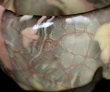 画像をギャラリービューアに読み込む, 若尾経 米色磁小服茶盌