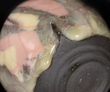 画像をギャラリービューアに読み込む, 若尾経 米色磁小服茶盌