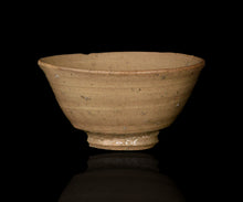 画像をギャラリービューアに読み込む, 安永頼山 唐津井戸茶盌