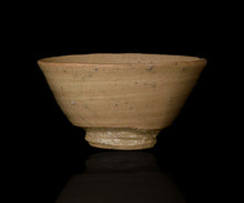 画像をギャラリービューアに読み込む, 安永頼山 唐津井戸茶盌