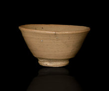 画像をギャラリービューアに読み込む, 安永頼山 唐津井戸茶盌