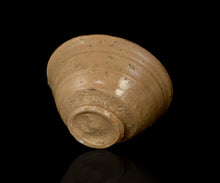 画像をギャラリービューアに読み込む, 安永頼山 唐津井戸茶盌